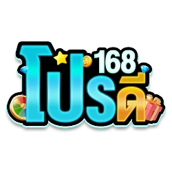 โปรดี168 เว็บตรง สล็อต Wallet ฝากถอนออโต้ 24 ชม.